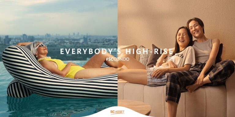 SC Asset รุกสร้างแบรนด์ คอนโด SC ด้วยคุณค่า EVERYBODY’S HIGH-RISE ชูปรัชญาการสร้างคอนโด  ใส่ใจส่วนตัว-ส่วนกลาง เตรียมขึ้นแท่นแบรนด์คอนโด Top of Mind ในใจผู้บริโภค