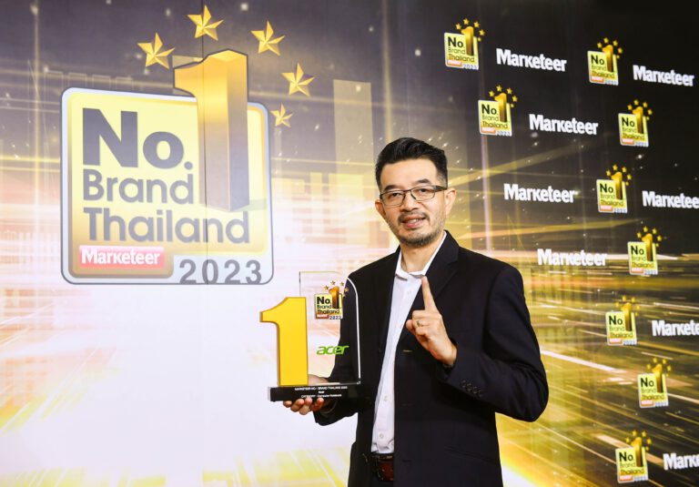 ต่อเนื่องเป็นปีที่ 12  “เอเซอร์” รับรางวัล No.1 Brand Thailand 2023  แบรนด์อันดับ 1 ในใจที่สะท้อนความเชื่อมั่นและไว้วางใจจากผู้บริโภค