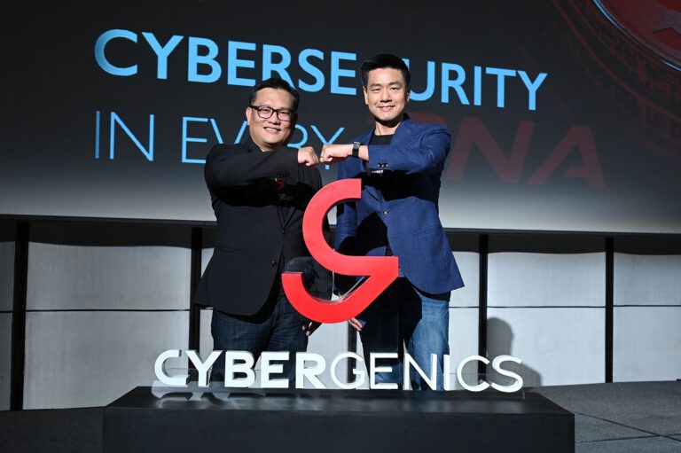 Cybergenics ประกาศลงสนามไซเบอร์ซีเคียวริตี้เมืองไทย วางทัพมือโปรพร้อมโซลูชันช่วยงานทุกโจทย์ความปลอดภัยไซเบอร์