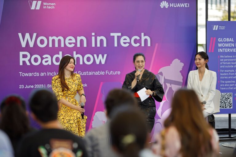 หัวเว่ยเร่งผลักดันบุคลากรดิจิทัลหญิง ตามภารกิจ “Women in Tech” รับตลาดเทคโนโลยีในประเทศไทย