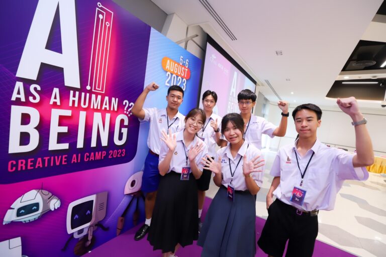 ซีพี ออลล์ จับมือพันธมิตร จัด “Creative AI Camp ปีที่ 6”  ให้ความรู้เยาวชนผ่านแนวคิด AI as a Human Being???  สร้างโปรเจกต์ AI ช่วยแก้ Pain Point ภาคธุรกิจ 