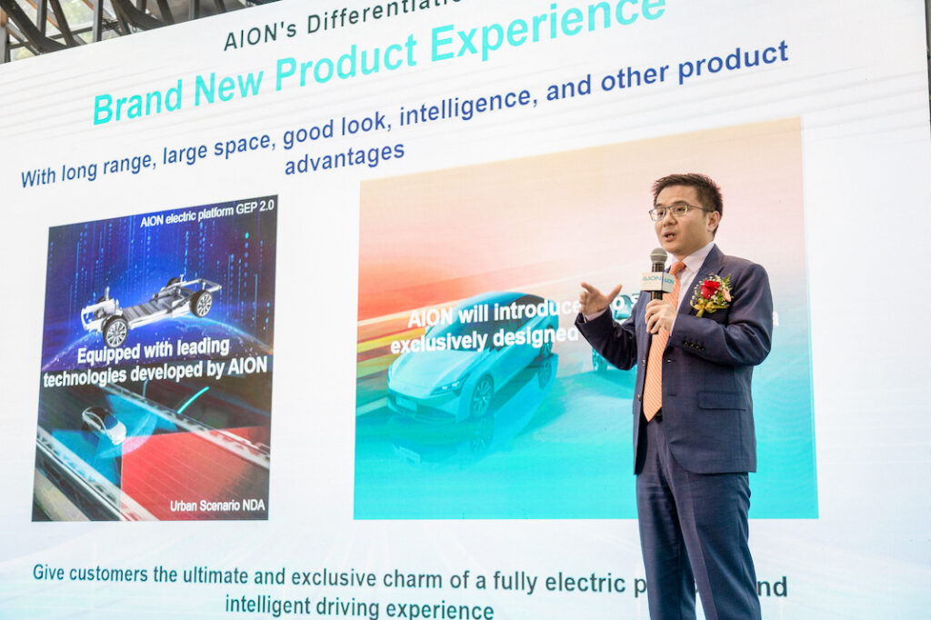 โอเชี่ยน หม่า (Ocean Ma) กรรมการผู้จัดการ บริษัท ไอออน ออโตโมบิล เซลส์ (ประเทศไทย) จำกัด กล่าวในการเปิดตัว AION Y Plus ในประเทศไทย