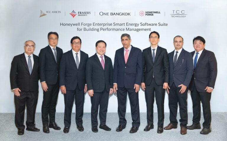 Honeywell Forge for Buildings ได้รับการเลือกจาก One Bangkok โครงการอาคารสำนักงานขนาดใหญ่ยักษ์ ที่ต้องการระบบควบคุมอาคารอย่างมีประสิทธิภาพ