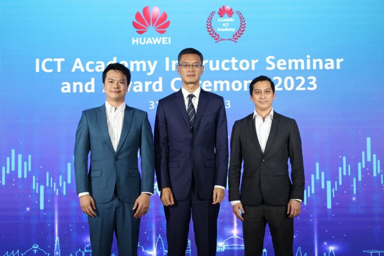 ICT Competition การแข่งขันส่งเสริมทักษะบุคคลากรด้าน ICT สนับสนุนโดย Huawei จัดมาอย่างต่อเนื่อง 4 ปี เพิ่มศักยภาพบุคคลากรกว่า 70,000 คน