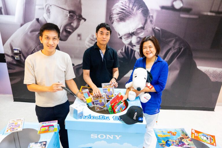 โซนี่ไทยชวนร่วมโครงการเพื่อสังคมสู่ความยั่งยืน ผ่านกิจกรรม “กล่องฝัน…ปันสุข” แบ่งปันโอกาสทางการศึกษาให้แก่เยาวชนบ้านนกขมิ้นตั้งแต่วันที่ 1 สิงหาคม ถึง 5 กันยายน ศกนี้