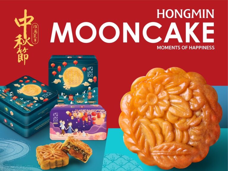 ฮองมินชวนร่วมฉลองเทศกาลไหว้พระจันทร์กับขนมไหว้พระจันทร์สูตรต้นตำรับชาวจีนย่านเยาวราช ตำนานความอร่อยที่ต้องลอง