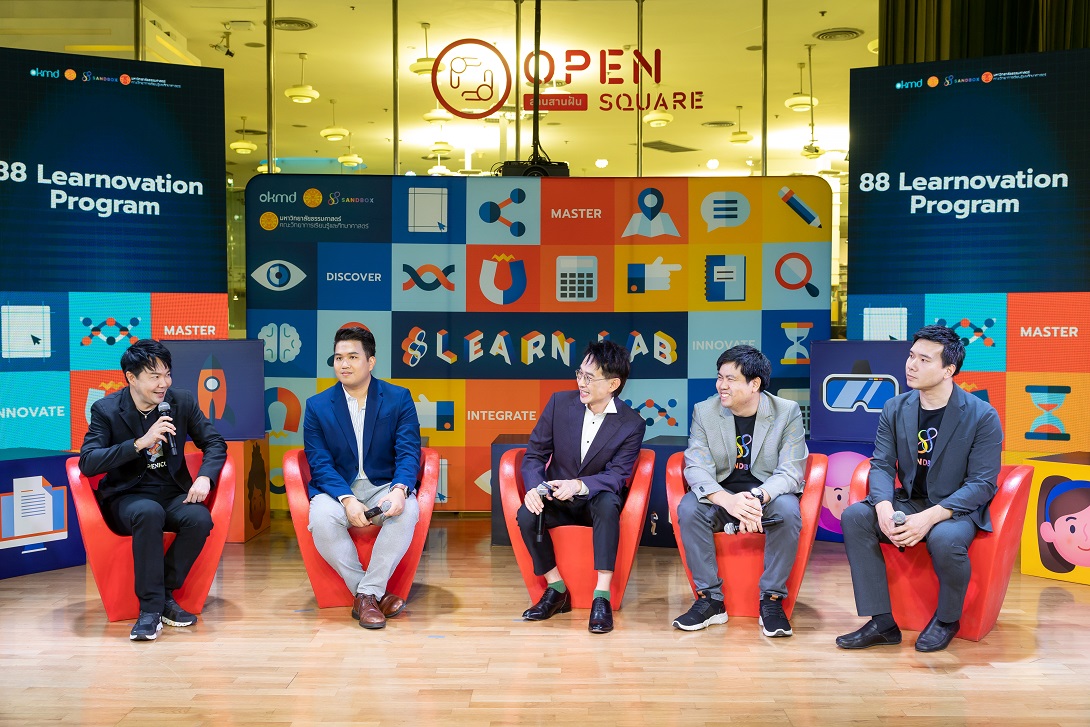 88 Sandbox เปิดโครงการ LEARN LAB: OKMD X 88 Learnovation Program บ่มเพาะสตาร์ทอัพการศึกษา