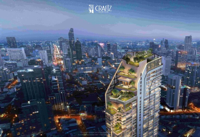 “MQDC” เปิดตัว “Whizdom Craftz Samyan” ทุ่ม 7,000 ล้าน คราฟท์ที่สุดแห่งที่อยู่อาศัยระดับพรีเมียมใจกลางสามย่าน เจาะนิวเจน-Young Success รองรับเรียลดีมานด์ในพื้นที่