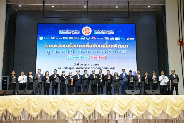 Excellent Center ศูนย์เรียนรู้ยานยนต์ไฟฟ้า โดยการสนับสนุนครุภัณฑ์และองค์ความรู้โดย EVAT และ Nissan เพื่อคนสายอาชีวะตามให้ทันโลกยานยนต์