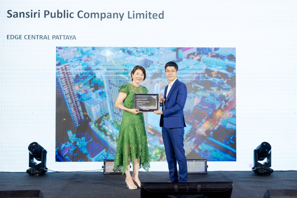 Innovator of The Year Award ผู้ได้รับรางวัลคือ Sansiri Public Company Limited สำหรับโครงการ “EDGE CENTRAL PATTAYA”