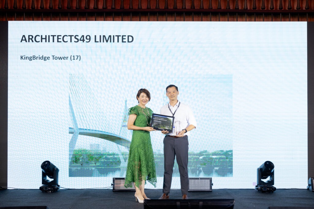 Innovator of The Year Award ผู้ได้รับรางวัลคือ Sansiri Public Company Limited สำหรับโครงการ “EDGE CENTRAL PATTAYA”