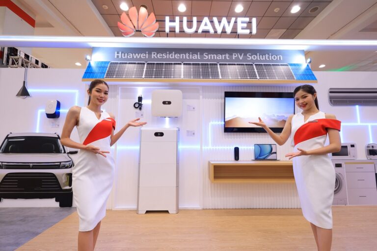 FusionSolar โซลูชันโซลาร์เซลล์สำหรับภาคครัวเรือจาก Huawei พร้อมแนะนำสมาร์ทชาร์จเจอร์ตอบโจทย์ผู้ใช้ยานยนต์ไฟฟ้า