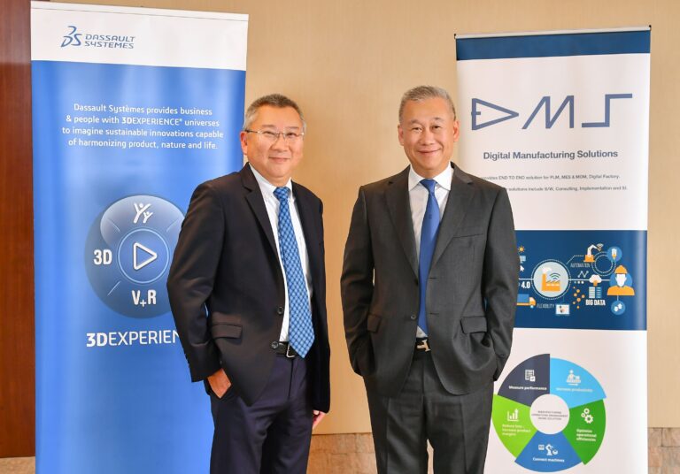 แดสสอลท์ ซิสเต็มส์ และ บริษัท ดิจิทัล แมนูแฟคเจอริ่ง โซลูชั่นส์ จำกัด ร่วมมือกันเร่งขับเคลื่อนภาคการผลิตของไทยสู่ดิจิทัลแมนูแฟคเจอริ่ง