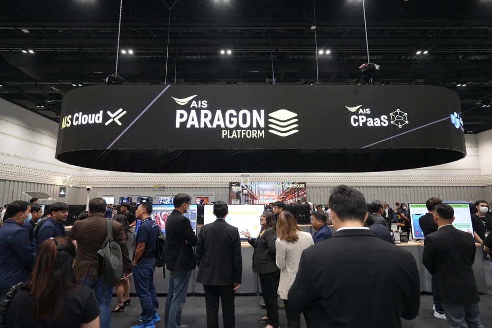 AIS Enterprise Infrastructure