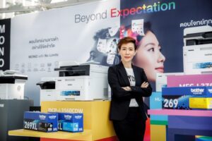 นางสาวทิพยา ไตรเสถียรกุล ผู้จัดการอาวุโสแผนกธุรกิจเครื่องพิมพ์ และอีคอมเมิร์ซ บริษัท บราเดอร์ คอมเมอร์เชี่ยล (ประเทศไทย) จำกัด