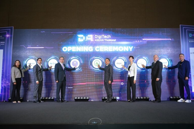 DigiTech Asean Thailand 2023 อีเวนต์เพื่อโลกดิจิทัลระดับภูมิภาค ที่รวมทั้งสินค้าและบริการที่เกี่ยวกับดิจิทัลและเทคโนโลยี