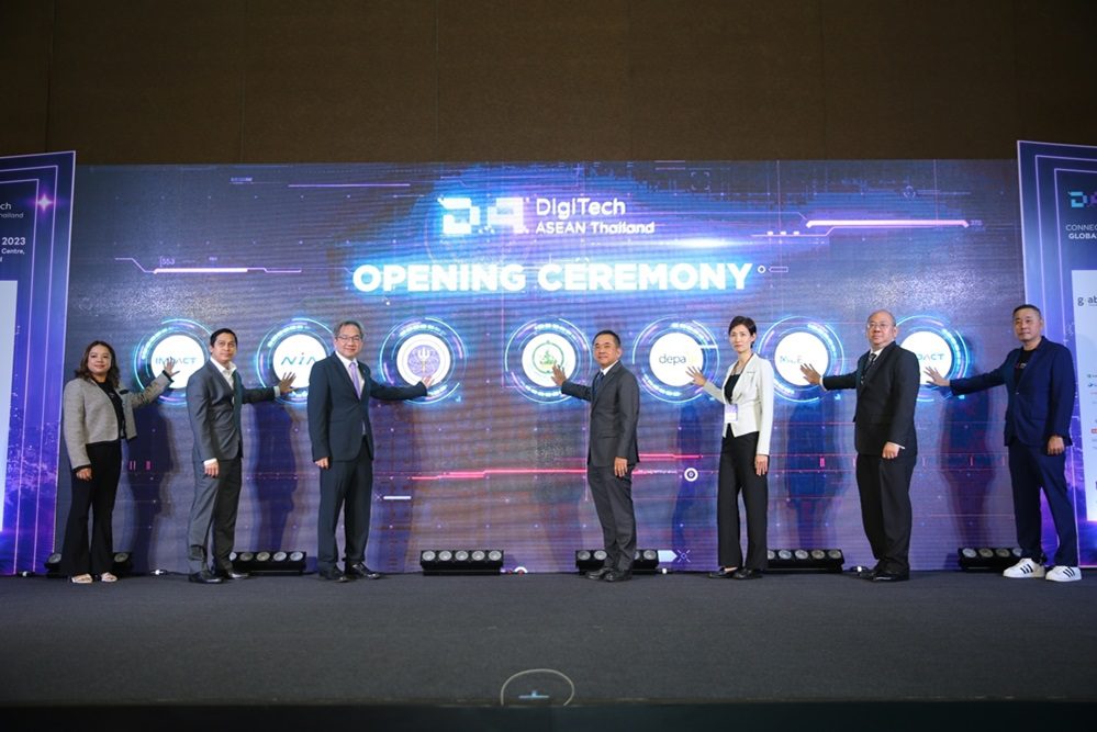 DigiTech Asean Thailand 2023 อีเวนต์เพื่อโลกดิจิทัลระดับภูมิภาค ที่รวมทั้งสินค้าและบริการที่เกี่ยวกับดิจิทัลและเทคโนโลยี