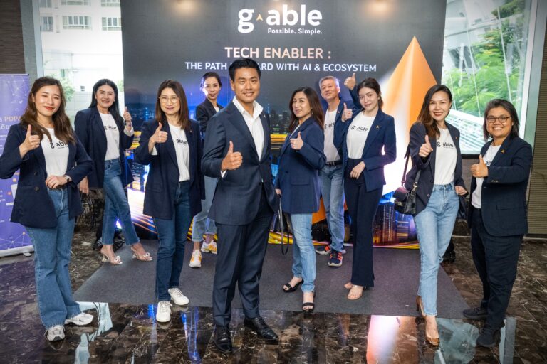 จีเอเบิล จัดงานโชว์เคส “G-Able DAY” แสดงเทคโนโลยีและโซลูชันอย่างครบวงจร