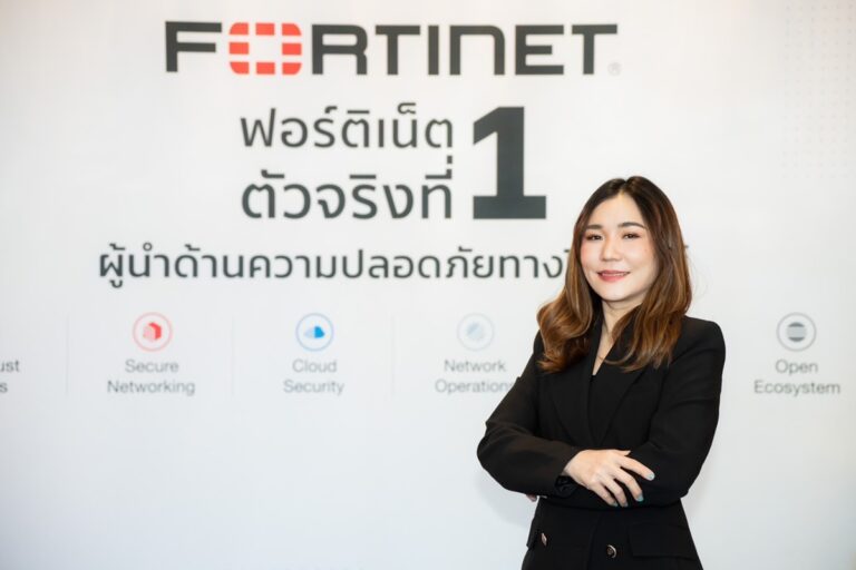 SecOps แนวคิดใหม่ด้านการป้องกันภัยไซเบอร์จากคำแนะนำของ Fortinet และอาศัยพลังของ AI ในการเข้ามาช่วยจัดการทั้งงานการตรวจและป้องกันแบบอัตโนมัติ