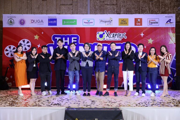 X Campus Ads Idea Contest 2023 การประกวด สุดยอดฝีมือนักโฆษณามืออาชีพรุ่นใหม่ไฟแรงไอเดียสร้างสรรค์ของเมืองไทย