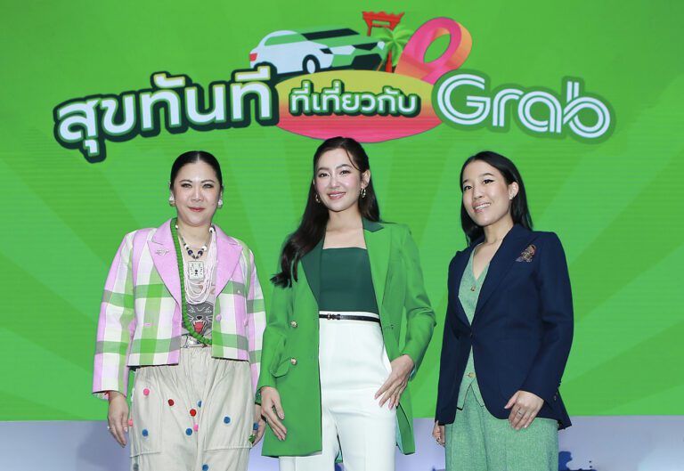 แกร็บ รับลูก ททท. เปิดตัวแคมเปญ “สุขทันที…ที่เที่ยวกับ Grab”  ชวนเที่ยวเมืองรอง-โปรโมท Unseen Thailand