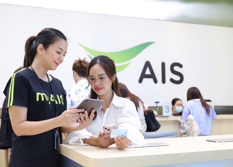 กสทช.- AIS ออกโรง ย้ำอีกครั้งให้ ลูกค้าที่ถือครองเลขหมายตั้งแต่ 6 เบอร์ขึ้นไป เข้ามายืนยันตัวตน ภายใน 13 ก.ค. 67 ก่อนถูกระงับ