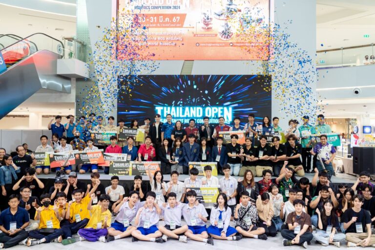 iMAKE ระเบิดความมันส์แบบสุดๆ ในการแข่งขันหุ่นยนต์อัจฉริยะ  “Thailand Open ROS and Smart Robot Competition 2024”  เฟ้นหาเยาวชนไทยก้าวสู่เส้นทางสมรภูมิแห่งความสามารถในการแข่งขันระดับโลก
