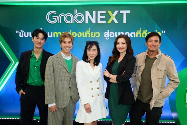 แกร็บ ผนึกภาครัฐ-เอกชนจัดเสวนาเชิงนโยบาย “GrabNEXT 2024”  ฉายภาพอุตสาหกรรมท่องเที่ยว หนุนซอฟต์พาวเวอร์-ผลักดันเศรษฐกิจไทย