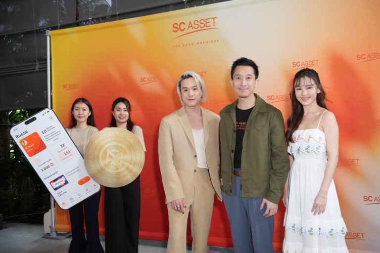 SC Asset ล้ำ! เปิดตัวยูทิลิตี้โทเคนชื่อ Morning Coin (MNC) สำหรับลูกค้าบ้าน-คอนโด SC ทุกคน แลกสิทธิประโยชน์มหาศาล ส่วนลดและประสบการณ์แตกต่าง  ตอกย้ำแบรนด์อสังหาฯ ที่มีบริการหลังการขายที่ดีที่สุด