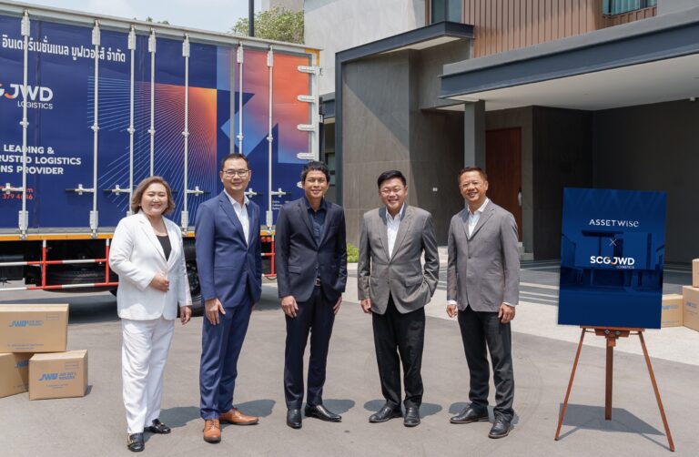 “แอสเซทไวส์” ผนึก “เอสซีจี เจดับเบิ้ลยูดี โลจิสติกส์” ให้บริการขนย้ายพร้อมติดตั้งระดับพรีเมียม ให้ลูกบ้าน 6 โครงการแนวราบ เสริมแกร่งการดูแลหลังการขายที่ครบทุกมิติ