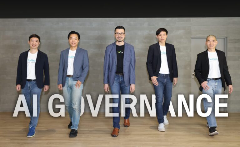 AIS จับมือ Looloo Technology ชวนสังคม สร้างสมดุลการใช้ AI  ผ่าน AI Governance Framework หนุนองค์กรบริหารจัดการอย่างมีจริยธรรม  โปร่งใส และยั่งยืน
