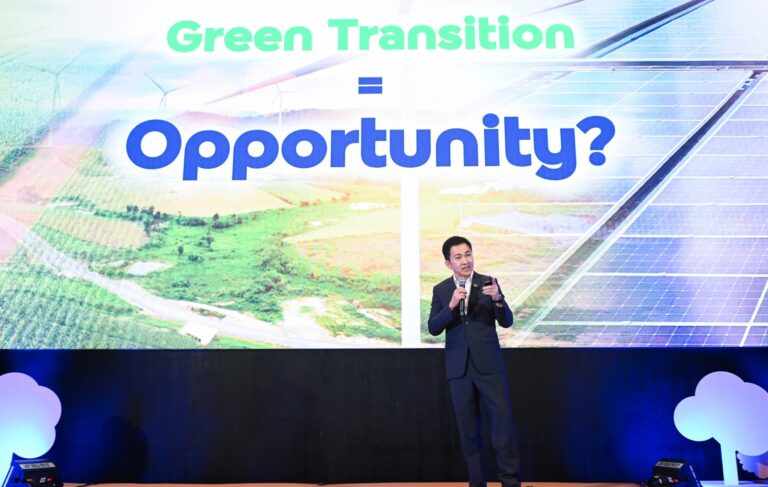 ทีทีบี จัดสัมมนาใหญ่ “ttb I Business Green Transition Forum 2024” ร่วมผลักดันผู้ประกอบการไทย เปลี่ยนผ่านธุรกิจก้าวสู่องค์กรคาร์บอนต่ำอย่างยั่งยืน