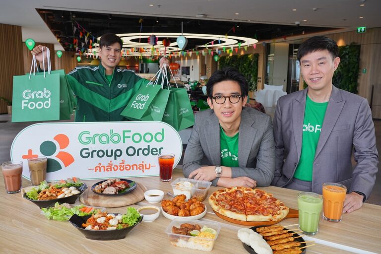 แกร็บฟู้ด ผุดไอเดียหารค่าอาหาร อัปเกรดฟีเจอร์ “คำสั่งซื้อกลุ่ม”