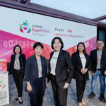 พลัส พร็อพเพอร์ตี้ ผนึก ทรู คอร์ปอเรชั่น เปิดปฎิบัติการ  “พลัสก่อการดี – e-Waste ทิ้งถูกที่ ดีต่อใจ” ชวนลูกบ้านกว่า 85 โครงการ เคลียร์บ้านรับปีใหม่  ทิ้ง e-Waste 1 ชิ้น = 1 บาท ส่งต่อโรงเรียนในชุมชน