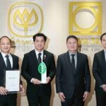 ชไนเดอร์ อิเล็คทริค ประกาศผู้ชนะ Sustainability Impact Awards ประจำปี 2024 ‘เครือเจริญโภคภัณฑ์’   คว้ารางวัล Regional Winner ตอกย้ำเป้าหมายพันธมิตรด้านพลังงาน ร่วมกันสร้างความเป็นกลางทางคาร์บอน