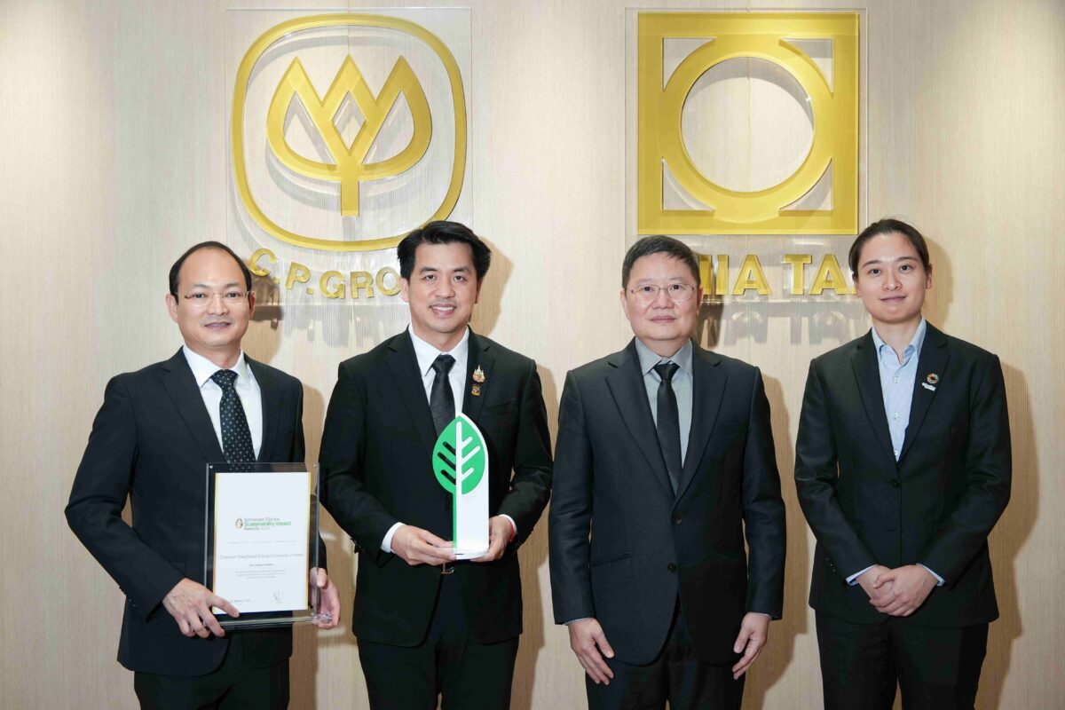 ชไนเดอร์ อิเล็คทริค ประกาศผู้ชนะ Sustainability Impact Awards ประจำปี 2024 ‘เครือเจริญโภคภัณฑ์’   คว้ารางวัล Regional Winner ตอกย้ำเป้าหมายพันธมิตรด้านพลังงาน ร่วมกันสร้างความเป็นกลางทางคาร์บอน