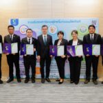 “ซีพีแรม” รับเครื่องหมาย CFO มุ่งสู่ Net Zero อย่างยั่งยืน