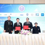 อว.เร่งพัฒนากำลังคนด้าน AI-EV ตอบโจทย์อุตสาหกรรมอนาคต