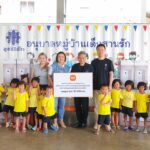 เสียวหมี่ ประเทศไทย มอบเครื่องฟอกอากาศเพื่อป้องกันฝุ่น PM 2.5 มลภาวะและไวรัสต่างๆ ให้แก่โรงเรียนอนุบาลหมู่บ้านเด็กสานรัก มูลนิธิเด็ก
