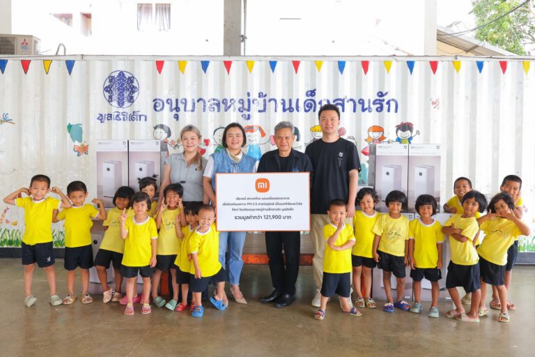 เสียวหมี่ ประเทศไทย มอบเครื่องฟอกอากาศเพื่อป้องกันฝุ่น PM 2.5 มลภาวะและไวรัสต่างๆ ให้แก่โรงเรียนอนุบาลหมู่บ้านเด็กสานรัก มูลนิธิเด็ก