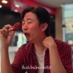 KFC ท้าคนไทยพิสูจน์ความเผ็ดกับเมนูใหม่ “วิงซ์บาร์บีคิวเดือด”
