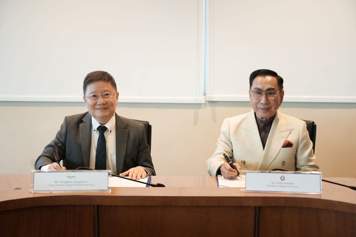 ชไนเดอร์ อิเล็คทริค จับมือ มหาวิทยาลัยรังสิต ปั้นบัณฑิตคุณภาพ ตอบโจทย์เทรนด์เทคโนโลยีการบริหารจัดการพลังงาน