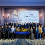 NIA เดินหน้าปั้นแบรนด์ท้องถิ่น รับสมัคร “นิลมังกร รุ่น 4”