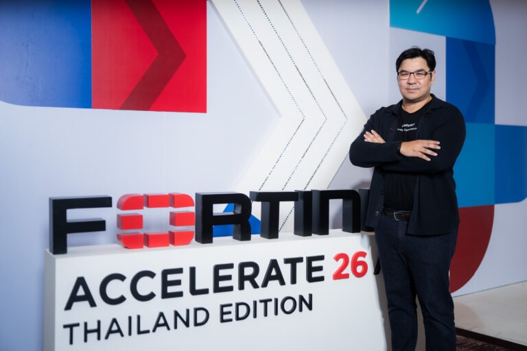 Fortinet ชี้องค์กรไทยต้องเร่งรับมือภัยคุกคาม AI ซับซ้อนมากขึ้น