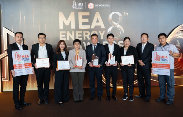 “พลัส พร็อพเพอร์ตี้” คว้า 5 รางวัล MEA ENERGY AWARDS 2025