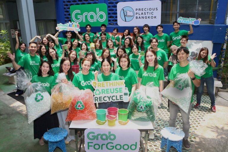 “Grab” เผยผลดำเนินการ ESG 2025 ลดปล่อยคาร์บอนกว่า 7.7 แสนตัน
