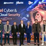 JasTel จัดสัมมนา “Cyber Security” เสริมแกร่งองค์กรไทยสู่มาตรฐานสากล
