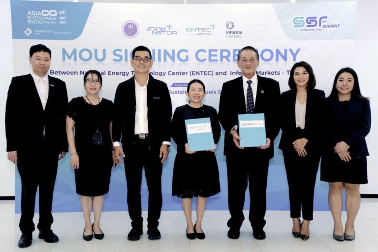 อินฟอร์มา มาร์เก็ตส์ ผนึก ENTEC จัดงาน “Southeast Asia Sustainable Fuels Summit”