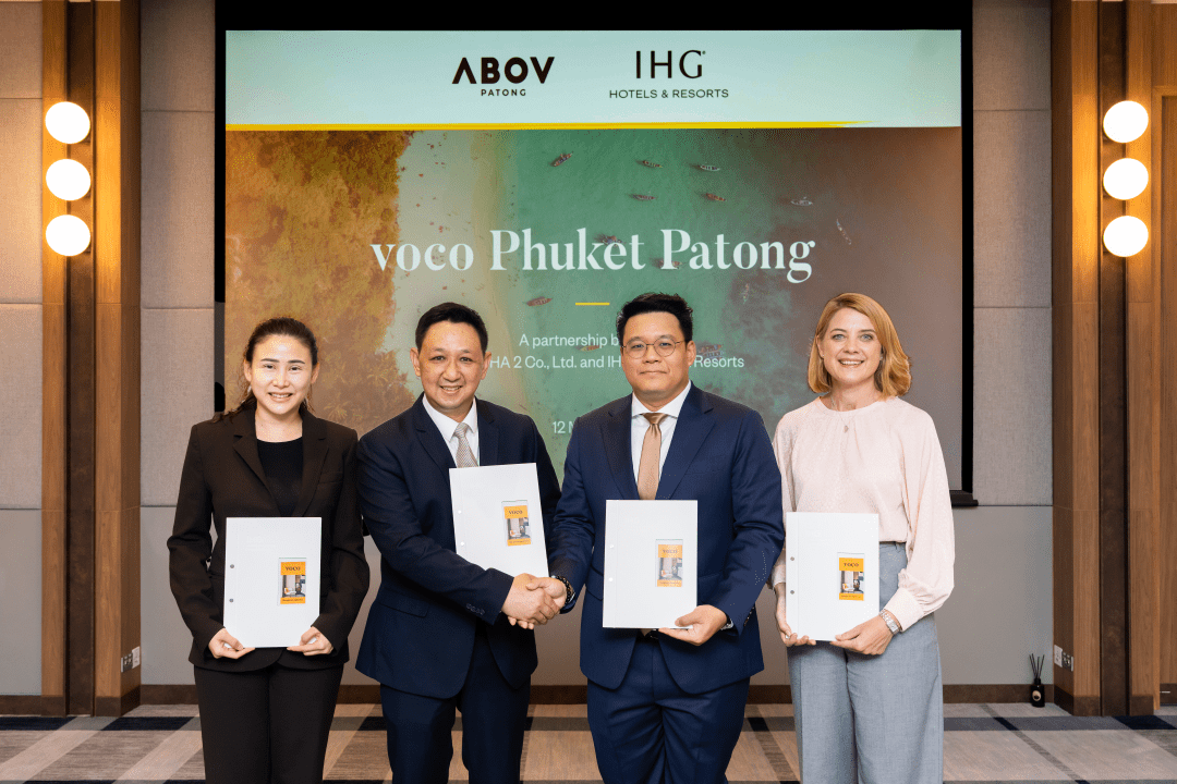 IHG จับมือ ภูเก็ต เอชเอ ทู พัฒนาโรงแรม “voco Phuket Patong”