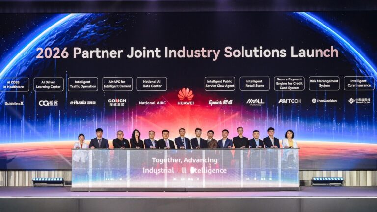 “หัวเว่ย” เผยโอกาสตลาดใหม่ บนเวที Thailand Partner Summit 2026